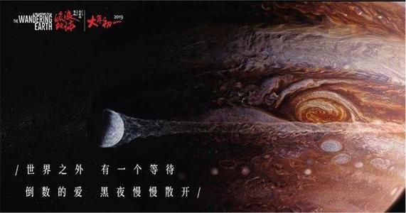 仿制假尼日利亚护照电子版